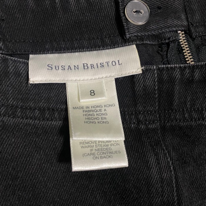 black denim slit skirt | Vintage.City 古着屋、古着コーデ情報を発信