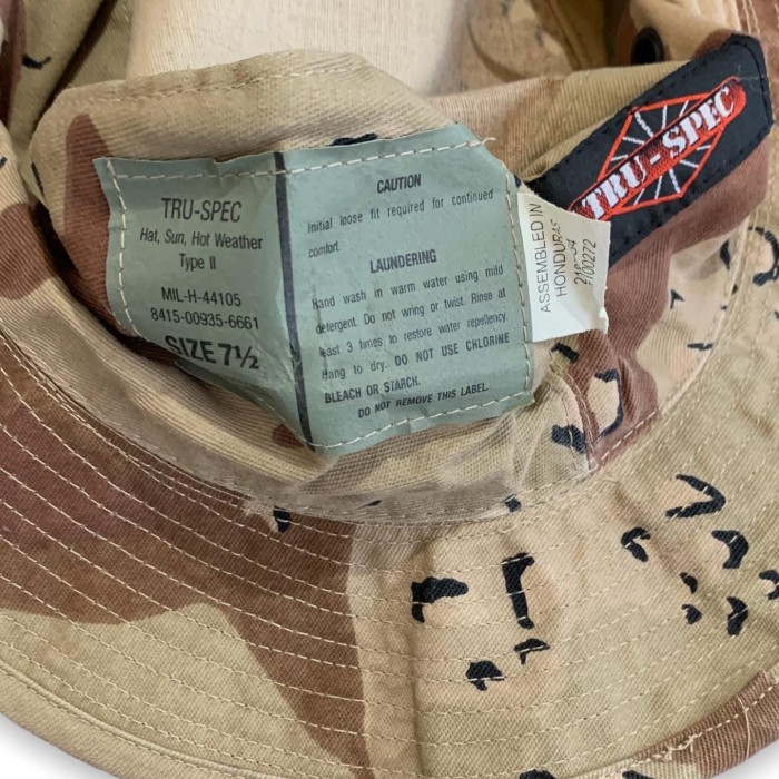 TRU-SPEC Military Boonies Hat | Vintage.City 古着屋、古着コーデ情報を発信