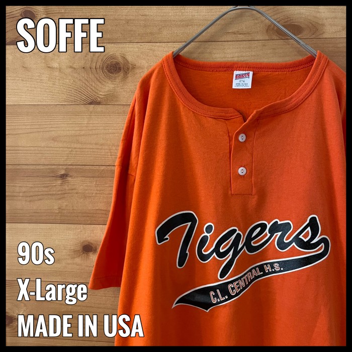 【SOFFE】90s USA製 ベースボール Tシャツ ヘンリーネック XL古着 | Vintage.City 古着屋、古着コーデ情報を発信