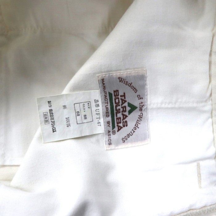 TARAS BOULBA チノパンツ 88 ホワイト コットン 日本製 | Vintage.City 古着屋、古着コーデ情報を発信