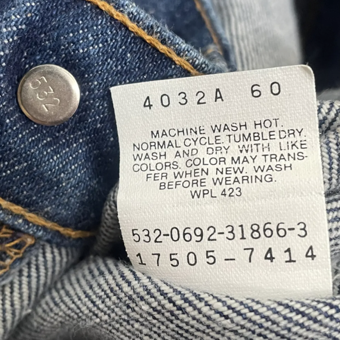 90s made in USA Levi's 17505 denim pants | Vintage.City