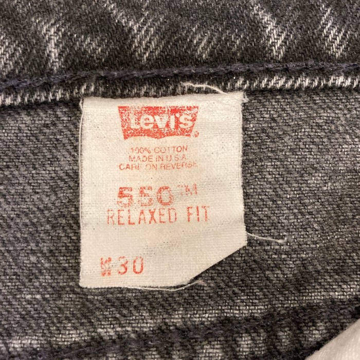 Levi's 550 ブラックデニムショーツ | Vintage.City 古着屋、古着コーデ情報を発信
