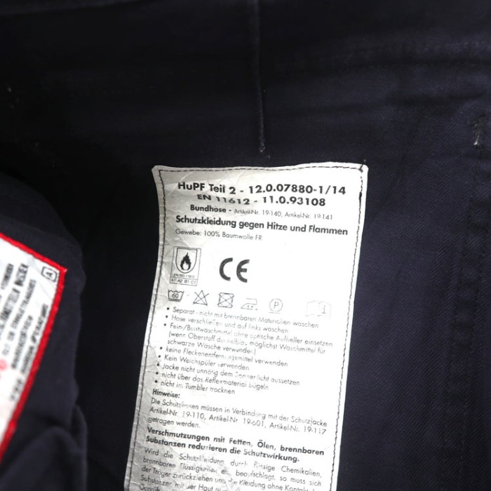 ユーロワーク PROBAN リフレクター ワークパンツ M ドイツ製 | Vintage.City 古着屋、古着コーデ情報を発信