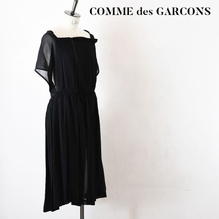COMME des GARCONS コムデギャルソン 変形 ロング ワンピース