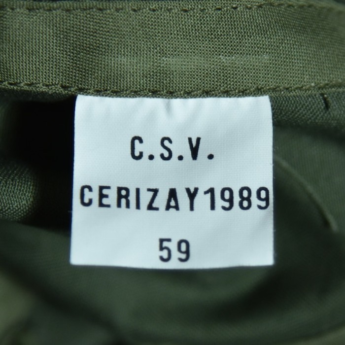 フランス軍 ブッシュハット C.S.V. CERIZAY 1989 ハット | Vintage.City 古着屋、古着コーデ情報を発信