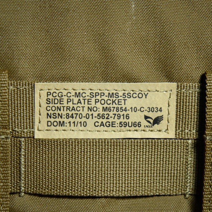 USMC Clutch Bag アメリカ軍 クラッチバッグ 海兵隊 | Vintage.City Vintage Shops, Vintage Fashion Trends