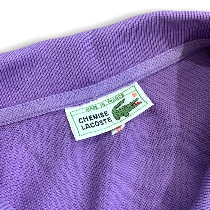LACOSTE MADE IN FRANCE Polo Shirt | Vintage.City 古着屋、古着コーデ情報を発信