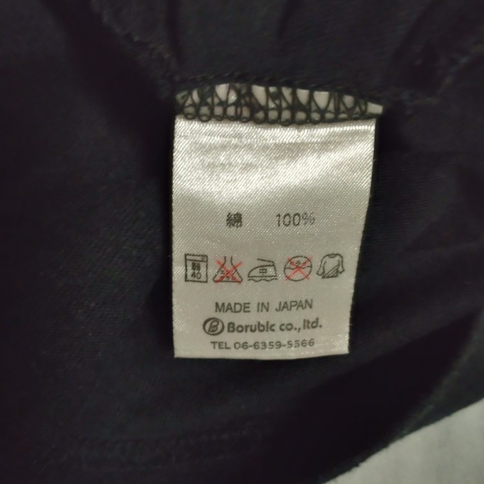 アメカジTシャツ 日本製 | Vintage.City 古着屋、古着コーデ情報を発信