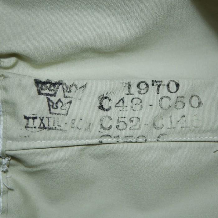 スウェーデン軍 スノーカモパンツ オーバーパンツ リメイク 60 70s | Vintage.City 古着屋、古着コーデ情報を発信