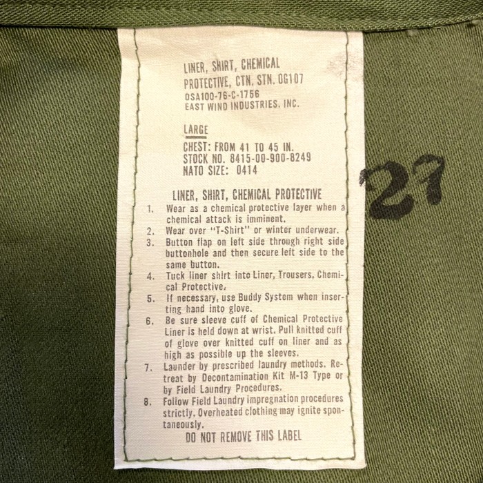 70s　ケミカルプロテクティブ　ライナーシャツ　DEAD STOCK | Vintage.City 古着屋、古着コーデ情報を発信