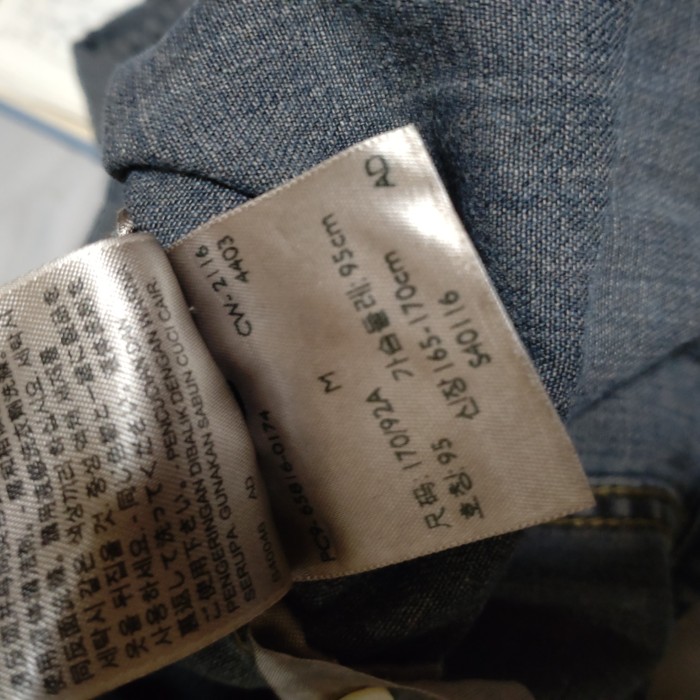 Levi'sウエスタンシャツ | Vintage.City 古着屋、古着コーデ情報を発信