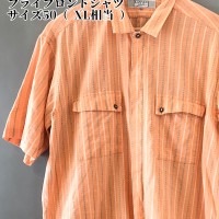 LANVIN STUDIO 開襟 ストライプシャツ オレンジ サイズ50 | Vintage.City ヴィンテージ 古着