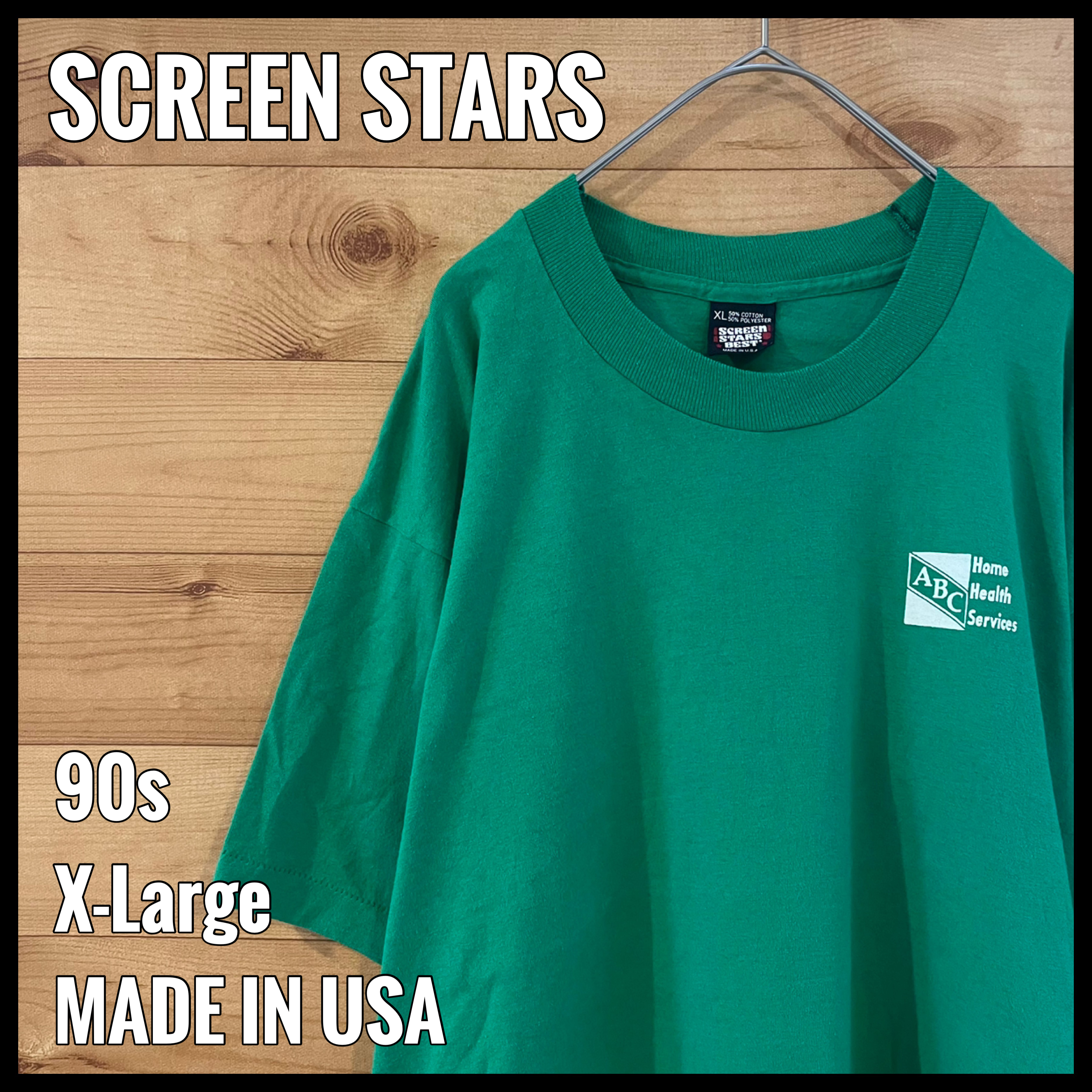 SCREEN STARS】90s USA製 バックプリント Tシャツ XL | Vintage.City