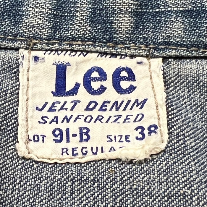 50's Lee リー 91-B デニムジャケット | Vintage.City