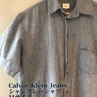 Calvin Klein Jeans デニム シャンブレーシャツ Mサイズ | Vintage.City ヴィンテージ 古着