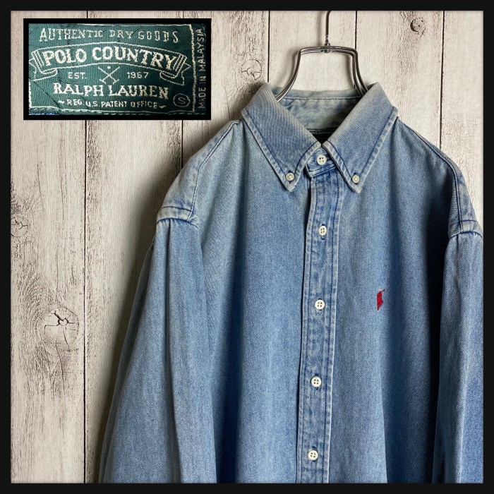 POLO COUNTRY Ralph Lauren   激レア 90s ポニー刺 | Vintage.City Vintage Shops, Vintage Fashion Trends