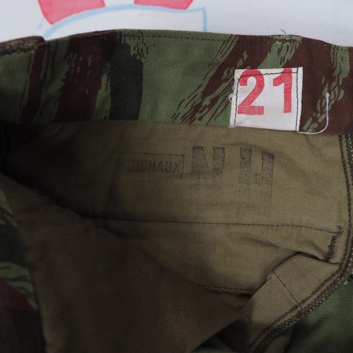 60s French military M-47 リザードカモパンツ 21 | Vintage.City 古着屋、古着コーデ情報を発信