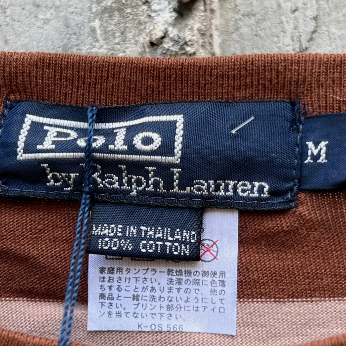 polo ralph lauren ポロ tシャツ 90s ボーダー | Vintage.City 古着屋、古着コーデ情報を発信