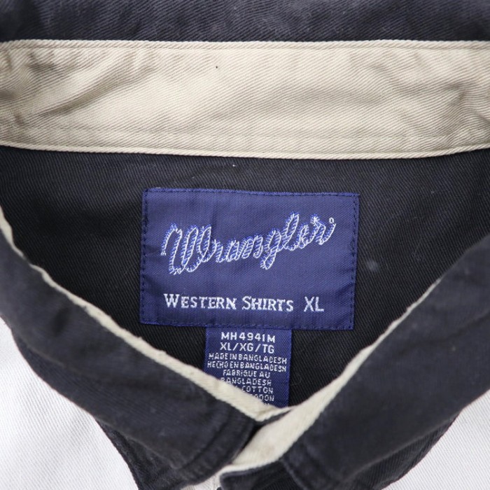WRANGLER ウエスタンシャツ XL ベージュ ビッグサイズ 80s | Vintage.City 古着屋、古着コーデ情報を発信