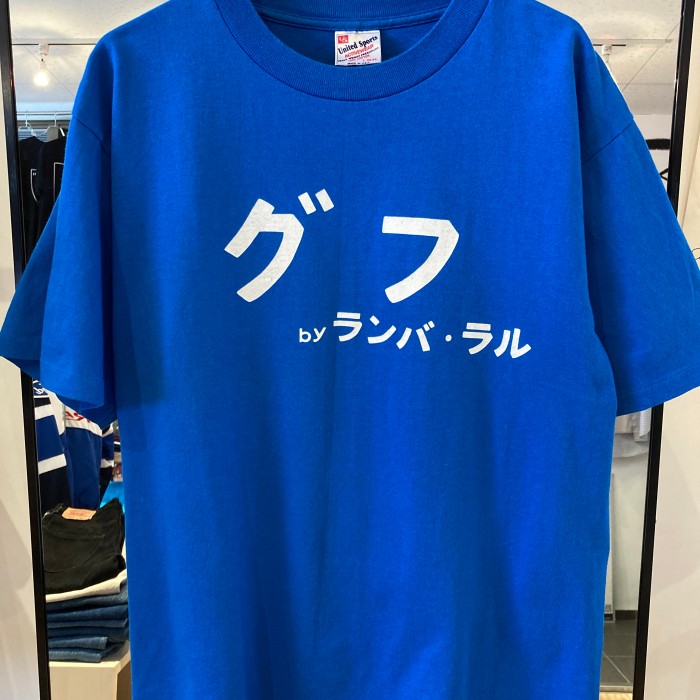 90's グフTシャツ made in U.S.A (SIZE L) | Vintage.City 古着屋、古着コーデ情報を発信
