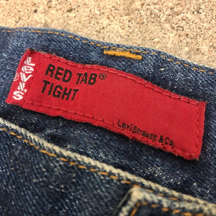 Levi's RED TAB TIGHT/Denim Bush pants | Vintage.City