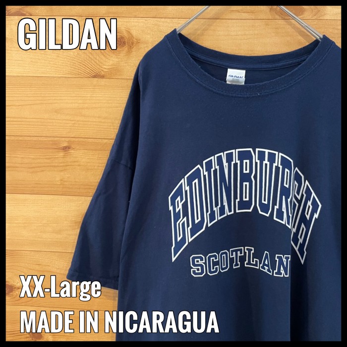 【GILDAN】エディンバラ Tシャツ 都市名 2XL ビッグサイズ US古着 | Vintage.City 古着屋、古着コーデ情報を発信