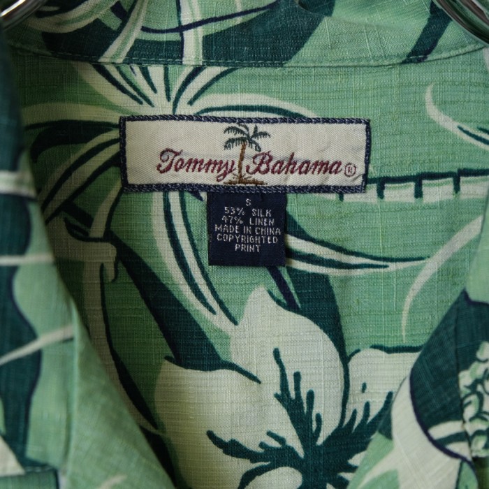 〈送料無料〉アロハシャツ シルク&リネンHawaiian | Vintage.City 古着屋、古着コーデ情報を発信