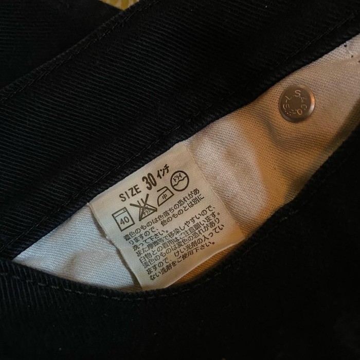 00s Levi’s 517 black denim flare pants | Vintage.City 빈티지숍, 빈티지 코디 정보