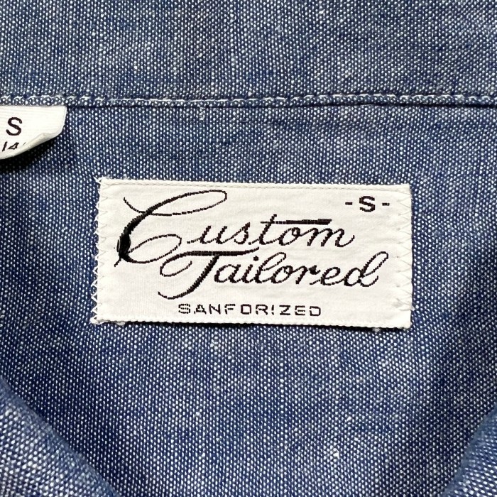 60's Custom Taylored カスタムテイラード シャンブレーシャツ | Vintage.City Vintage Shops, Vintage Fashion Trends