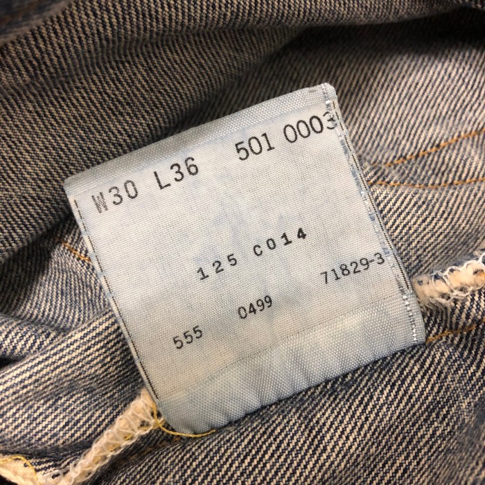 90s Levi's 501XX/Denim pants/USA製/バレンシア | Vintage.City 빈티지숍, 빈티지 코디 정보