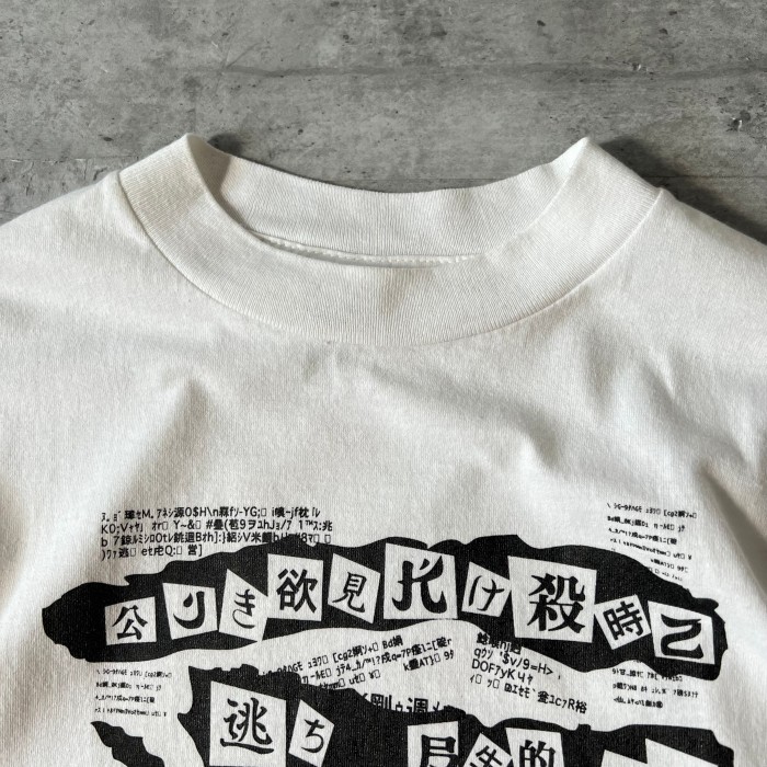 90s とにかく思想が強いtシャツ TULTEX fabric usa | Vintage.City