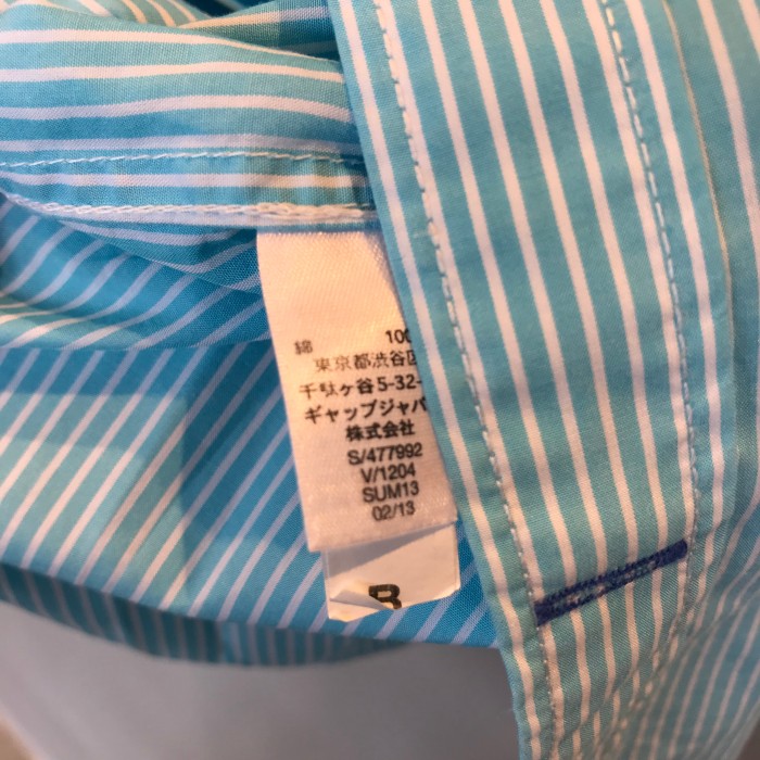GAP ギャップ ストライプ BDシャツ 水色  XLサイズ | Vintage.City 古着屋、古着コーデ情報を発信