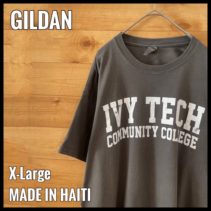 【GILDAN】カレッジ コミュニティ大学 Tシャツ XL ビッグサイズ 古着 | Vintage.City Vintage Shops, Vintage Fashion Trends