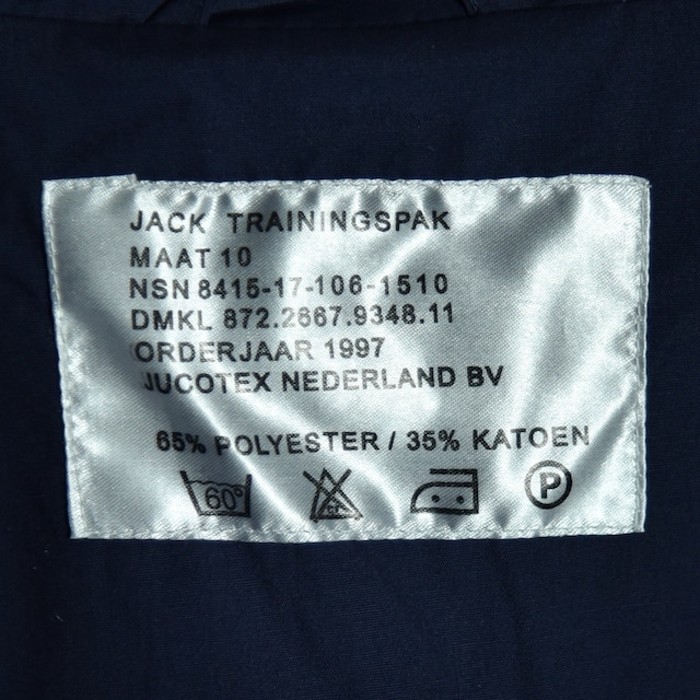 オランダ軍 トレーニングジャケット トラックジャケット Dutch Army | Vintage.City 古着屋、古着コーデ情報を発信