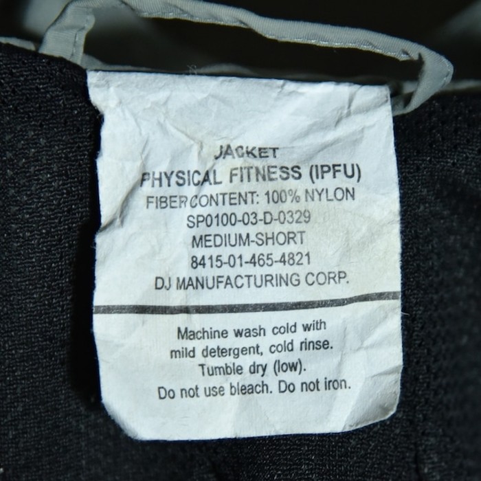 アメリカ軍 リフレクタージャケット トレーニングジャケット US Army | Vintage.City 古着屋、古着コーデ情報を発信