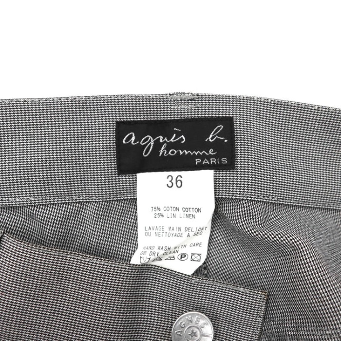 AGNES B. HOMME ストレートチノパンツ 36 グレー コットン | Vintage.City 古着屋、古着コーデ情報を発信