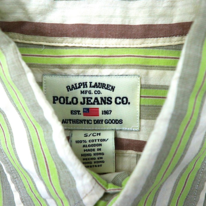 POLO JEANS CO. RALPH LAUREN マルチストライプシャツ | Vintage.City 古着屋、古着コーデ情報を発信
