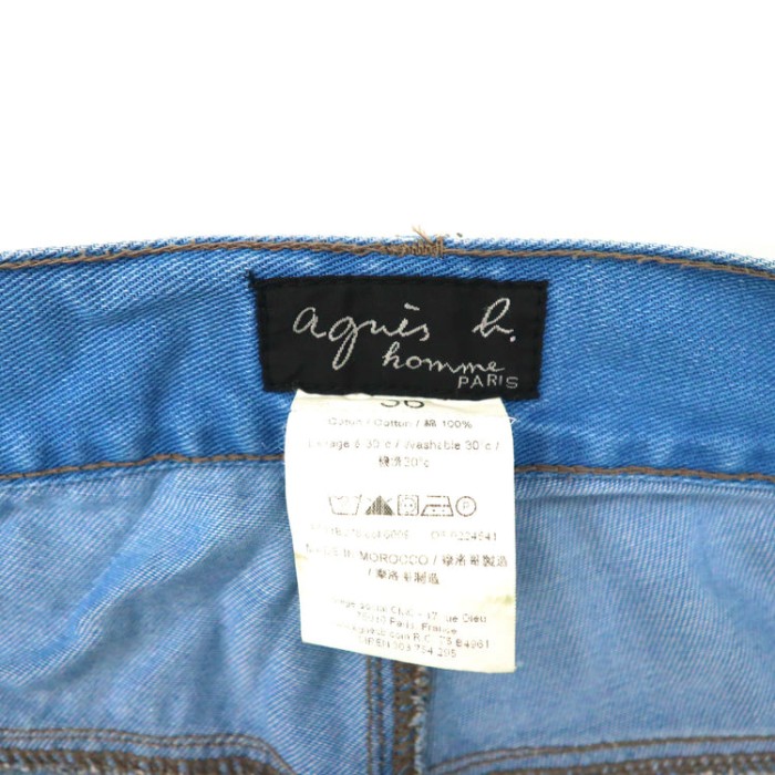 AGNES B. HOMME スキニーデニムパンツ 36 ブルー モロッコ製 | Vintage.City 古着屋、古着コーデ情報を発信