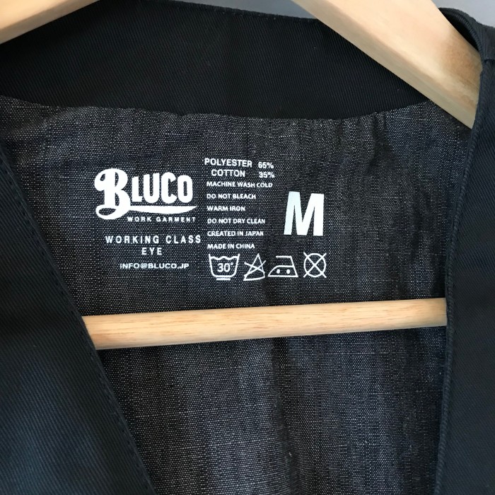 BLUCO ブルコ ワークベスト 黒 Mサイズ | Vintage.City 古着屋、古着コーデ情報を発信