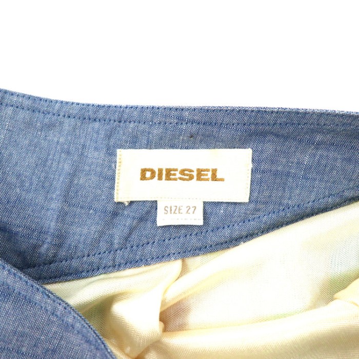 DIESEL フレアスカート 27 ブルー マルチストライプ レーヨン | Vintage.City 古着屋、古着コーデ情報を発信