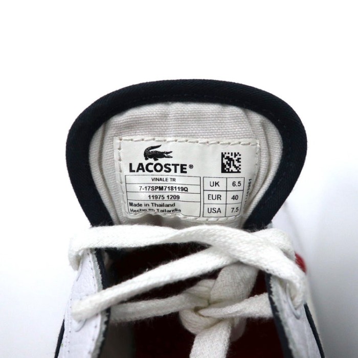 LACOSTE レザースニーカー 25.5CM ホワイト VINALE TR | Vintage.City 古着屋、古着コーデ情報を発信
