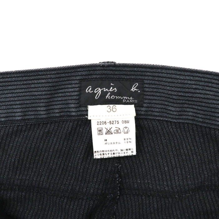 AGNES B. HOMME ストライプチノパンツ 36 グレー リトアニア製 | Vintage.City 古着屋、古着コーデ情報を発信