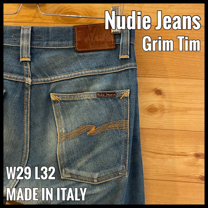 NudieJeans】イタリア製 グリムティム W29 ジーンズ デニム 古着