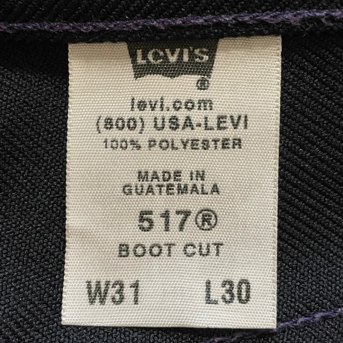 【LEVI'S】517 スタプレ ブーツカット フレア W32L31 US古着 | Vintage.City 빈티지숍, 빈티지 코디 정보