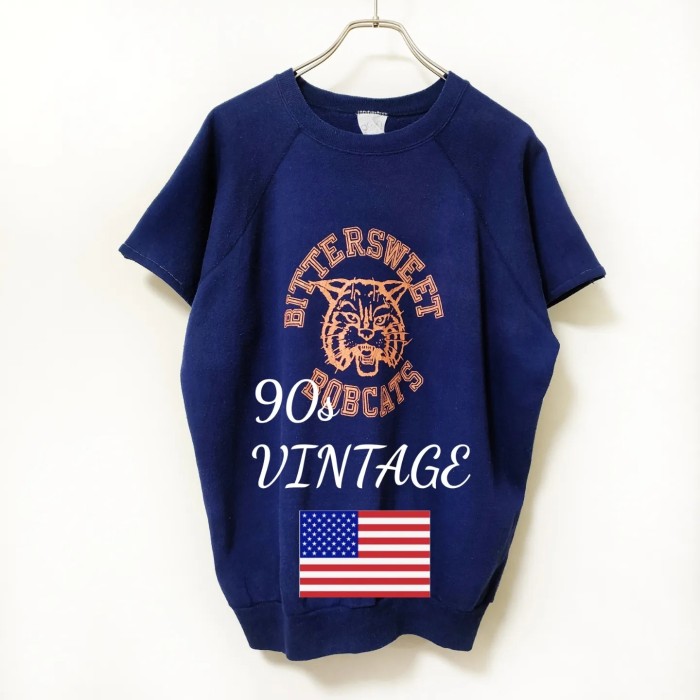 90s アメリカ製 ヴィンテージ古着 半袖スウェット タイガーアニマルネイビー | Vintage.City 古着屋、古着コーデ情報を発信