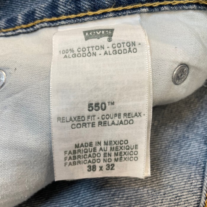 リーバイス Levi's 550 デニム ワイドパンツ インディゴ  38×32 | Vintage.City 古着屋、古着コーデ情報を発信