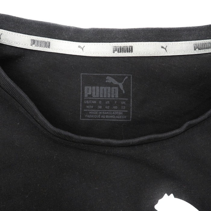 PUMA ロゴプリントTシャツ M ブラック コットン | Vintage.City 古着屋、古着コーデ情報を発信