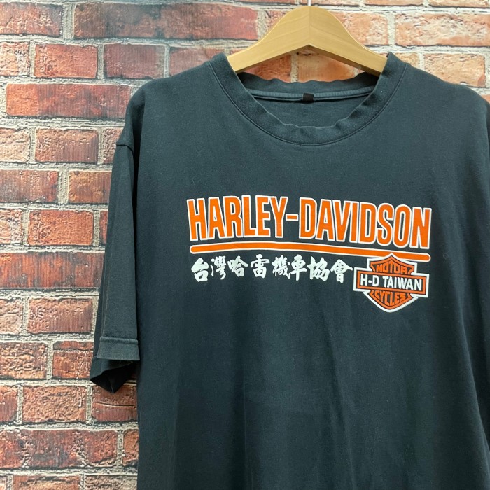 レア ハーレーダビットソン Harley-Davidson ロゴ Tシャツ L | Vintage.City 古着屋、古着コーデ情報を発信