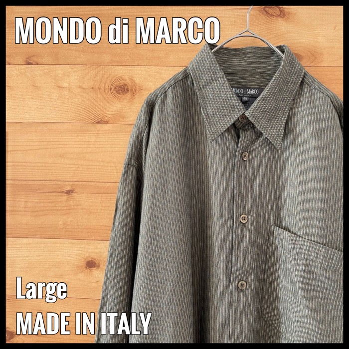 【MONDOdiMARCO】イタリア製 長袖シャツ ストライプ 柄シャツ 古着 | Vintage.City ヴィンテージ 古着