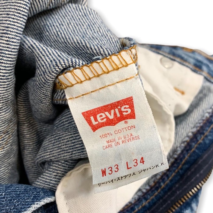 Levi's 510 Denim Pants 90's MADE IN USA | Vintage.City 빈티지숍, 빈티지 코디 정보